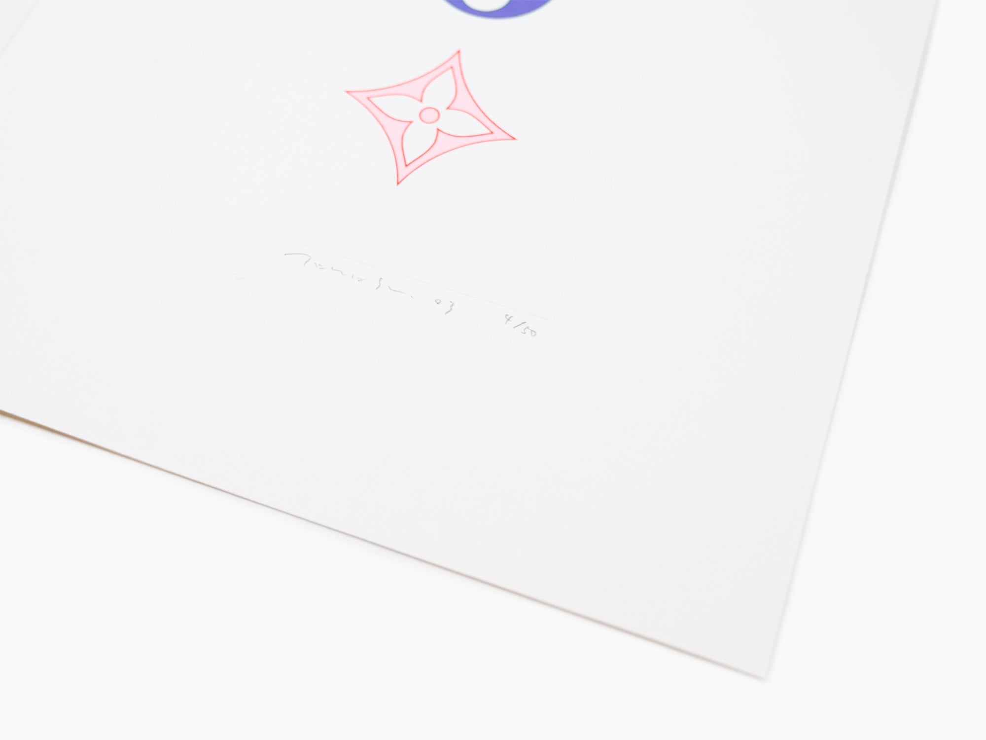 Takashi Murakami - Monogramme coloré SUPERFLAT (blanc)