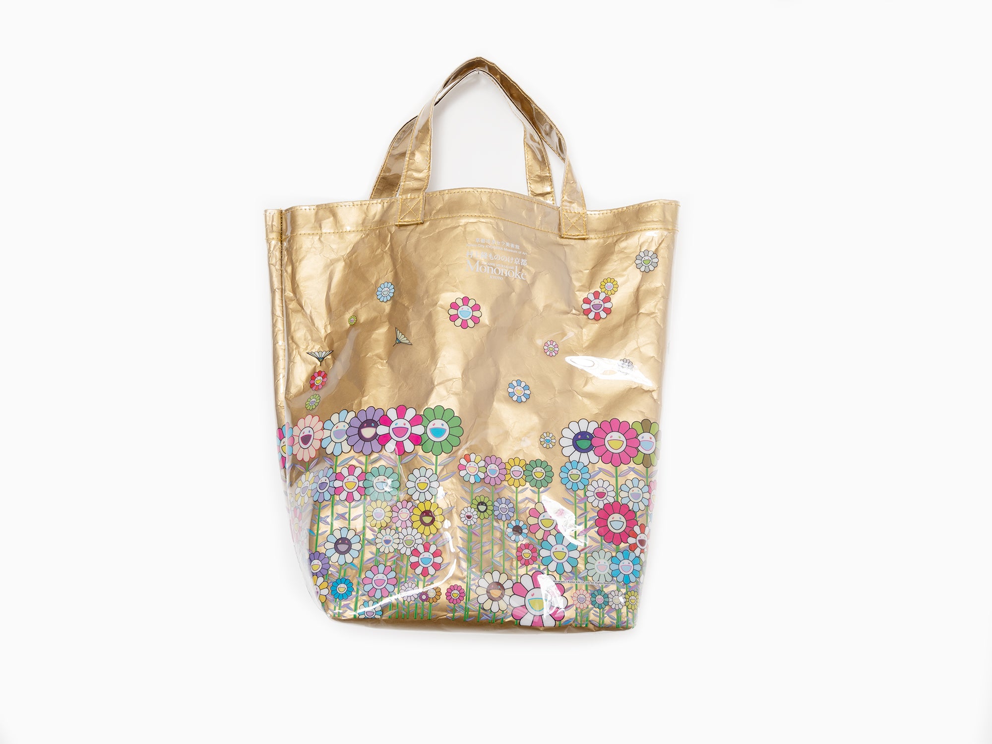 Takashi Murakami - Mononoke Kyoto Original Tote bag