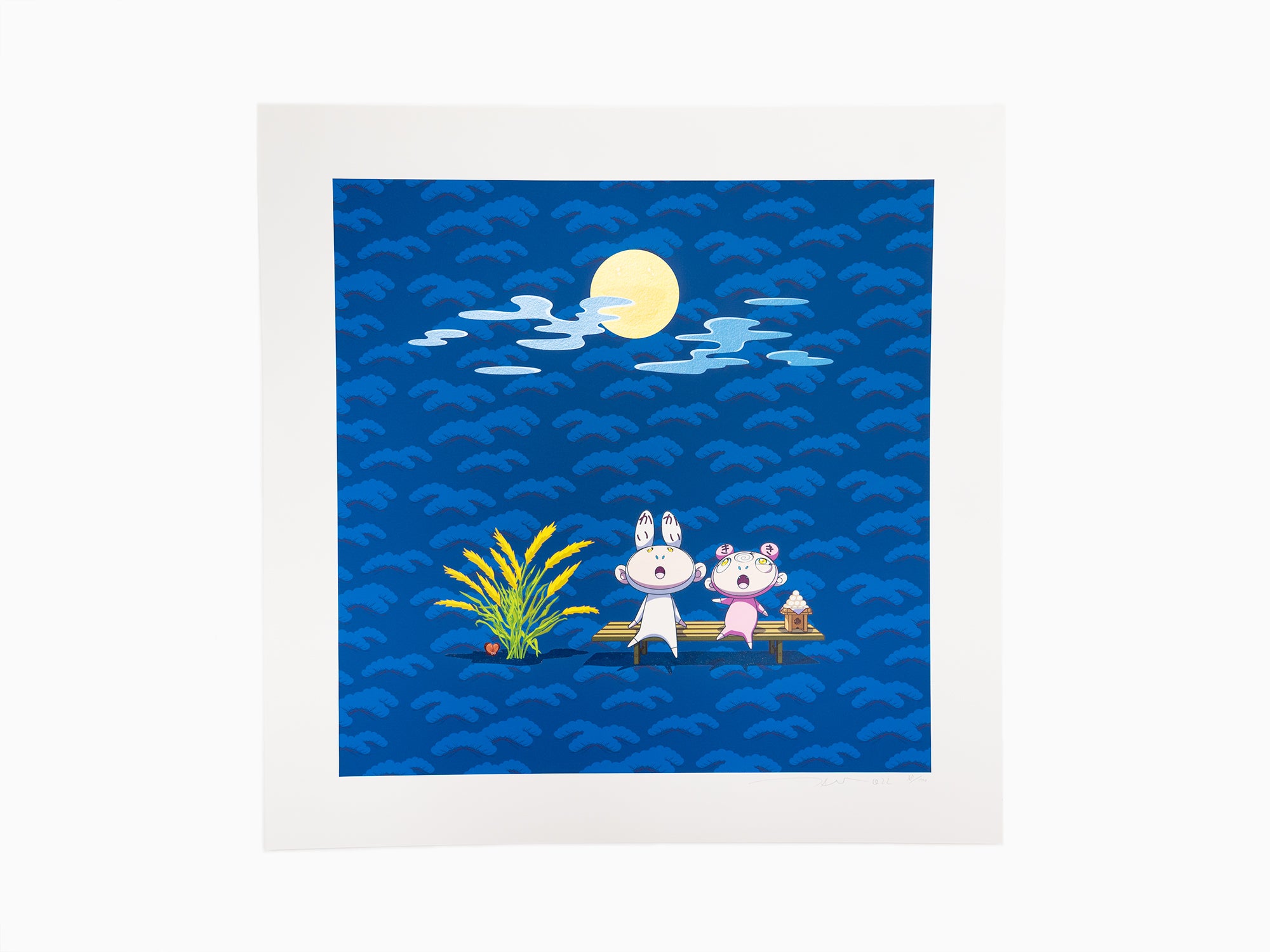 Takashi Murakami - Neige, Lune et Fleur : Kaikai et Kiki regardant la lune