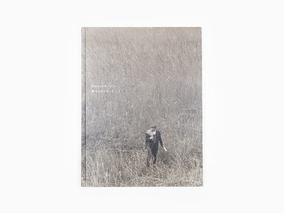 Yukichi Watabe - Journal de surveillance