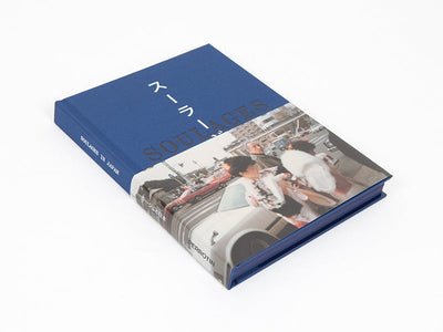 Pierre Soulages - Catalogue Perrotin (Soulages au Japon)