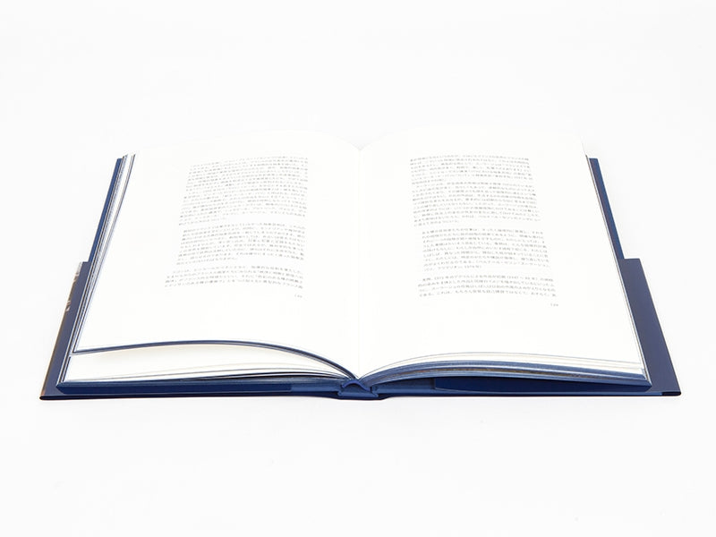 Pierre Soulages - Catalogue Perrotin (Soulages au Japon)