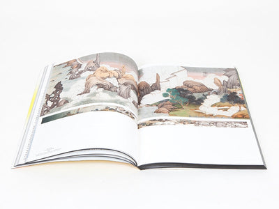 Bentu - des artistes chinois dans la turbulence des mutations