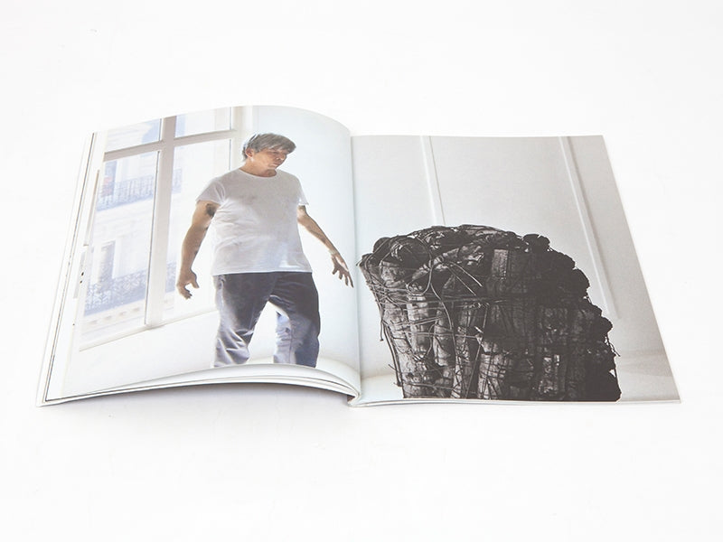 Lee Bae - Carte blanche à Lee Bae (Musée Guimet)