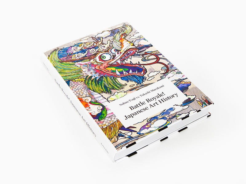 Takashi Murakami vs Nobuo Tsuji - Battle Royale! Japanese Art History