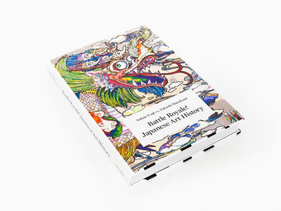 Takashi Murakami vs Nobuo Tsuji - Battle Royale! Japanese Art History