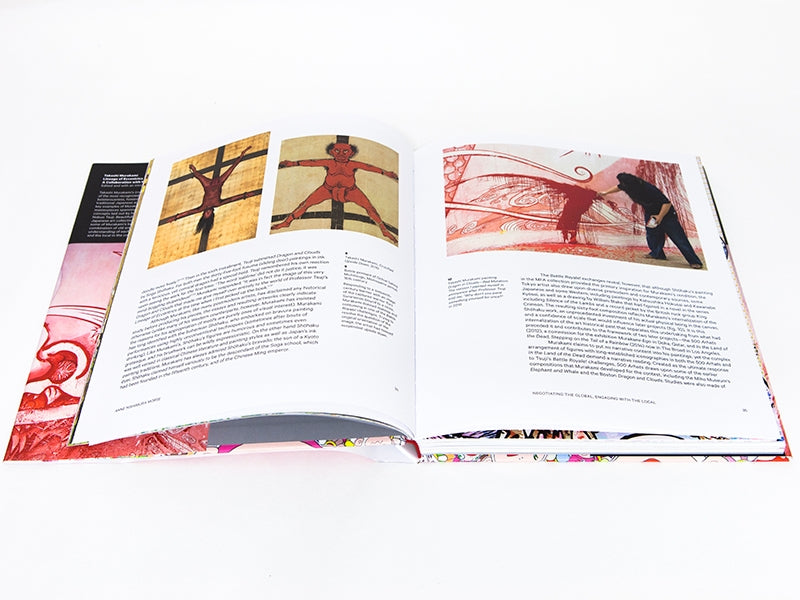 Takashi Murakami - Lineage of eccentrics