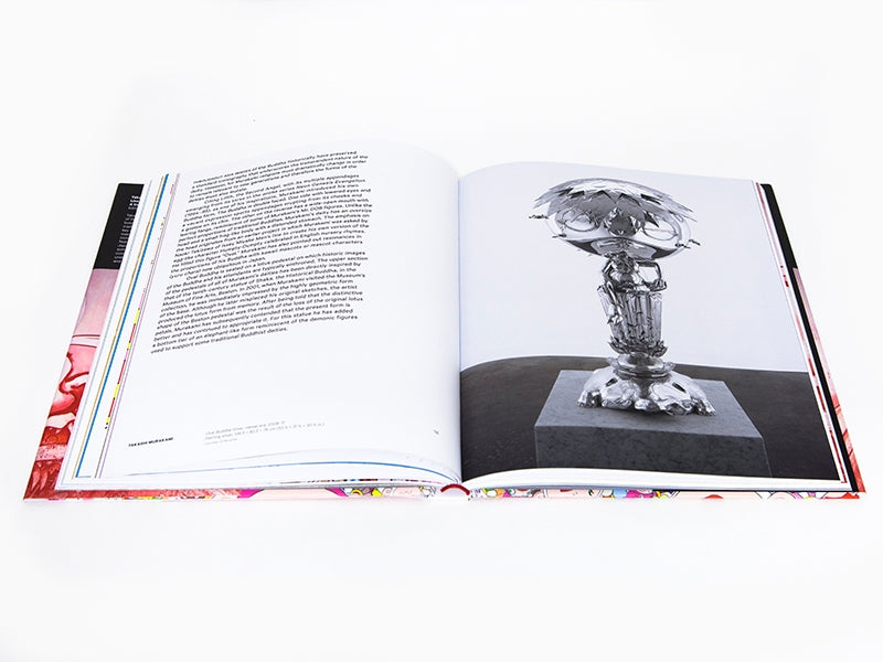 Takashi Murakami - Lineage of eccentrics