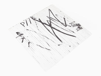 Gregor Hildebrandt + PAAR - Hone