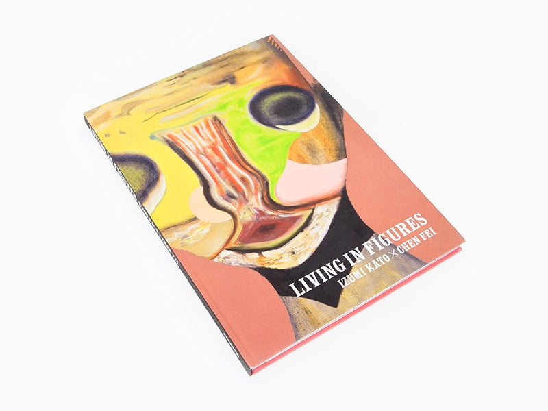 Izumi Kato x Chen Fei - Living in figures