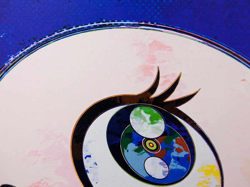 Takashi Murakami - Et puis... Toutes les choses bonnes et mauvaises, tous les jours bons et mauvais