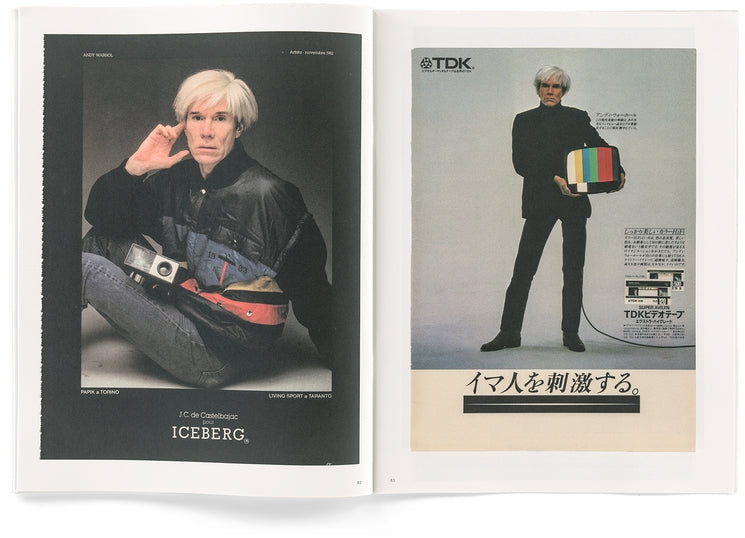 Pierre Leguillon - Annonces