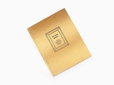 Ni Youyu - The Last Sunset (monographie GEP)