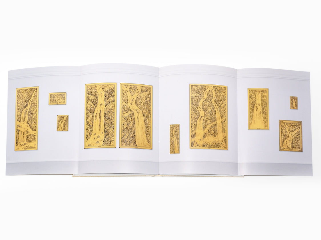 Ni Youyu - The Last Sunset (monographie GEP)