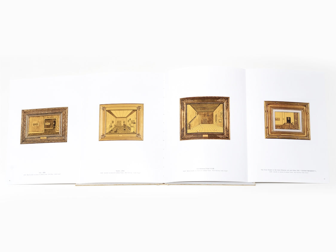 Ni Youyu - The Last Sunset (monographie GEP)