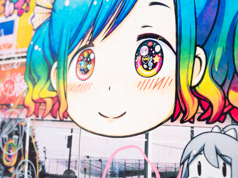 Mr. - Là où mon cœur se trouvait ce jour-là