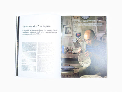 Aso Kojima - Ceramics and Living