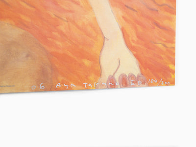 AYA TAKANO - Vers l'éternité