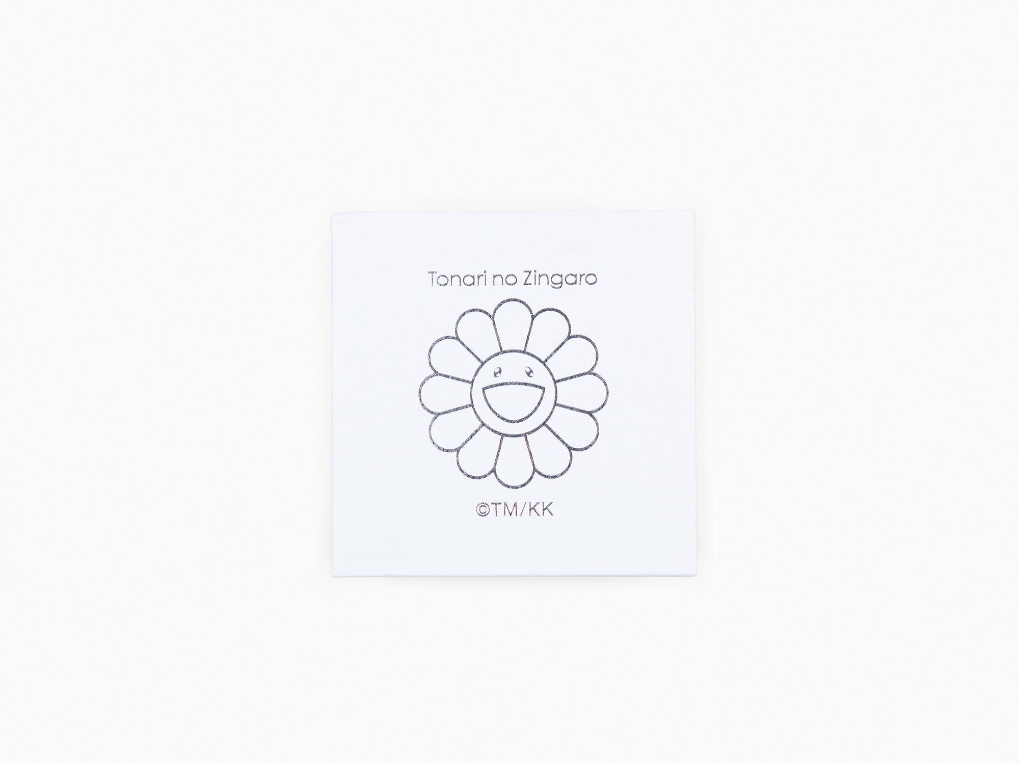 Takashi Murakami - Boucle d'oreille fleur (argent)