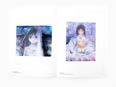 Emi Kuraya - À la recherche d'une accalmie