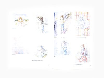 Emi Kuraya - À la recherche d'une accalmie