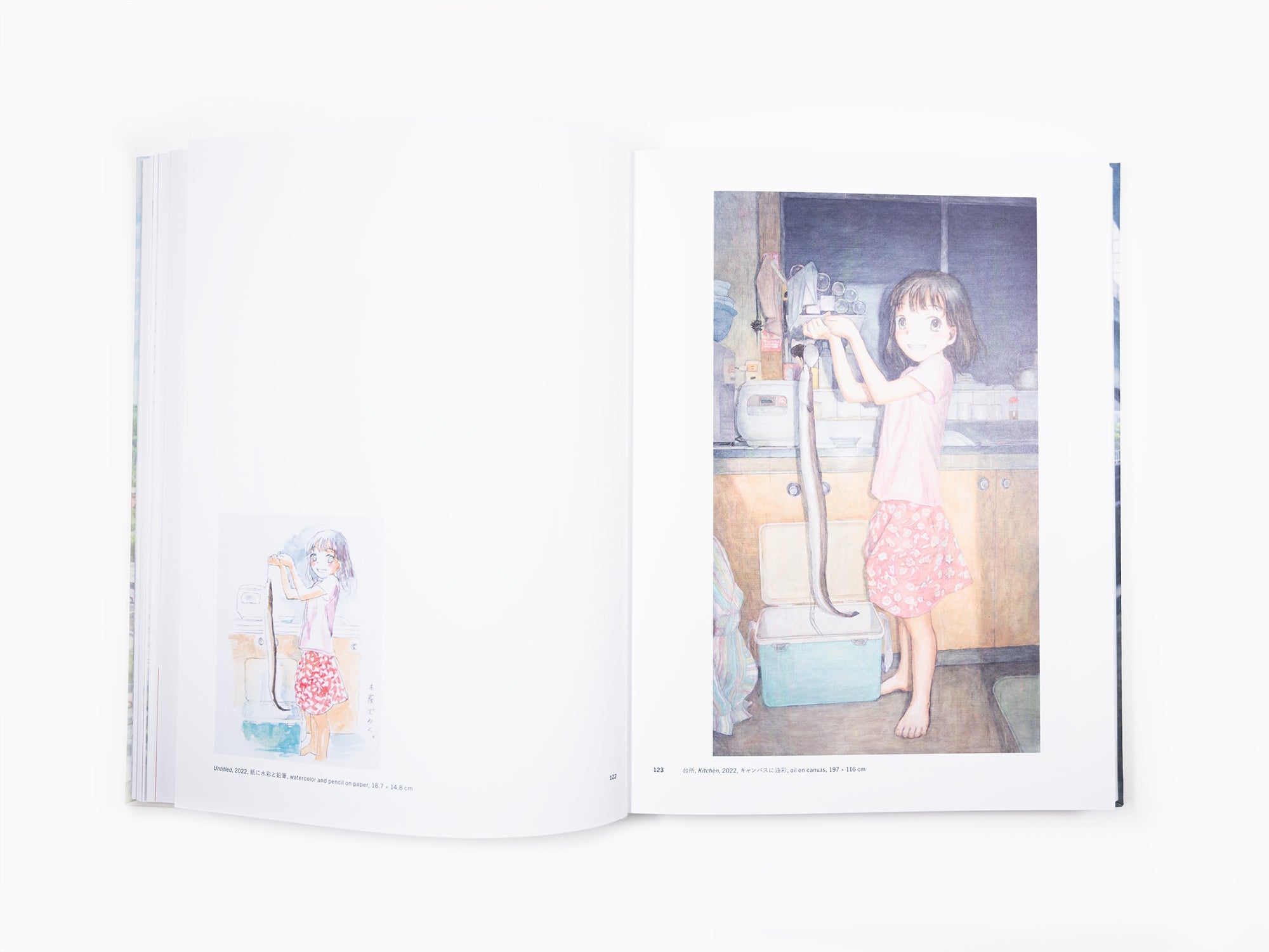 Emi Kuraya - Partly Cloudy