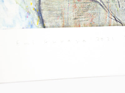 Emi Kuraya - A Place With Ocean View