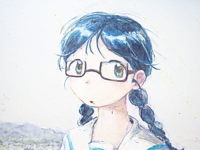 Emi Kuraya - A Place With Ocean View