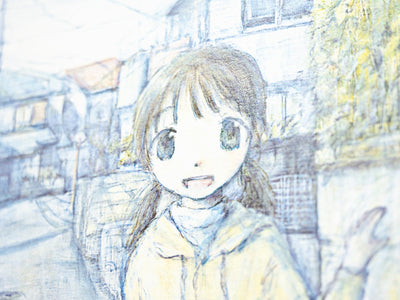 Emi Kuraya - Roller Skating