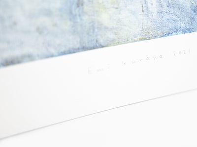 Emi Kuraya - Roller Skating