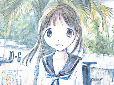 Emi Kuraya - Summer of Fourteen