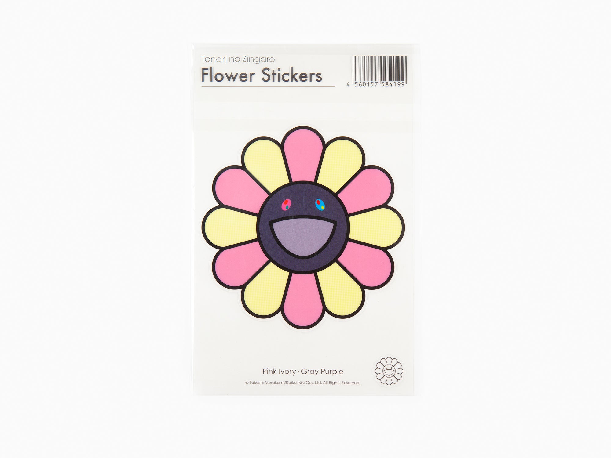Takashi Murakami - Stickers fleurs - rose ivoire x gris violet