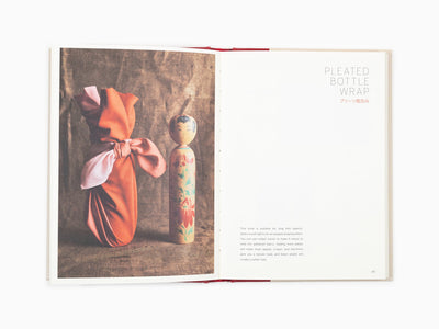 Tomoko Kakita - Furoshiki