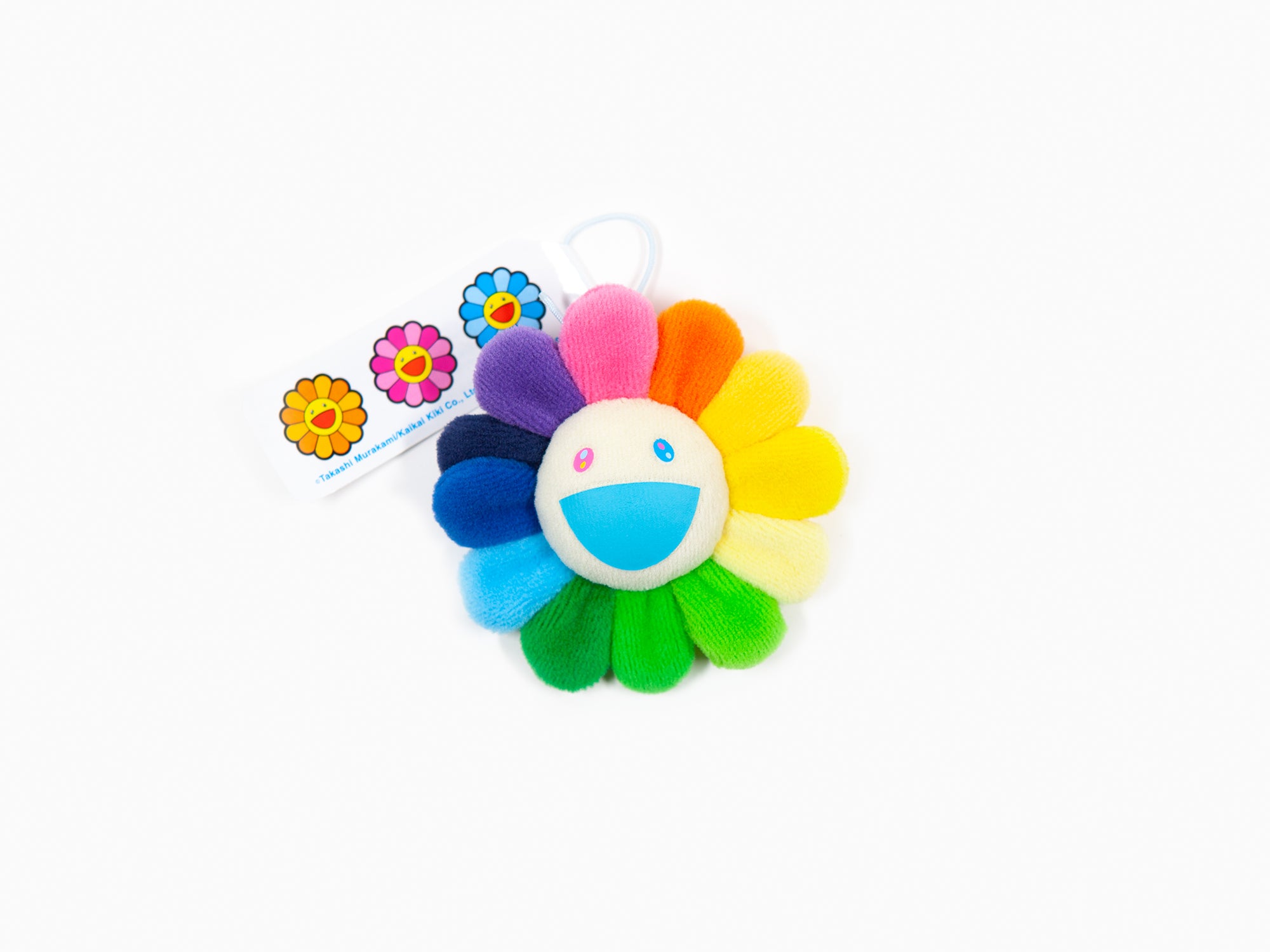 Takashi Murakami - Porte-clés peluche fleur - arc-en-ciel et blanc