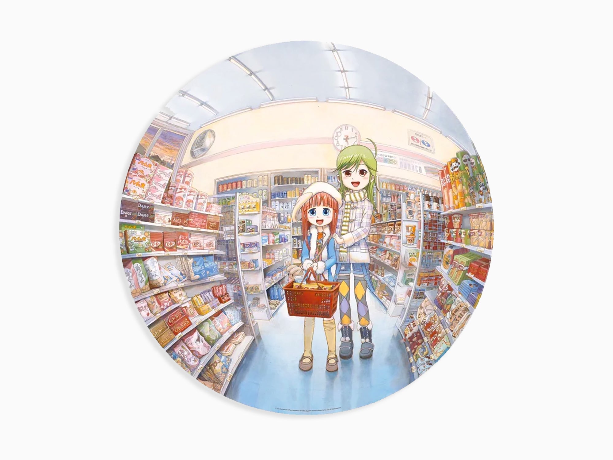 Mr. - En fin d'après-midi à la Store avec sa grande sœur