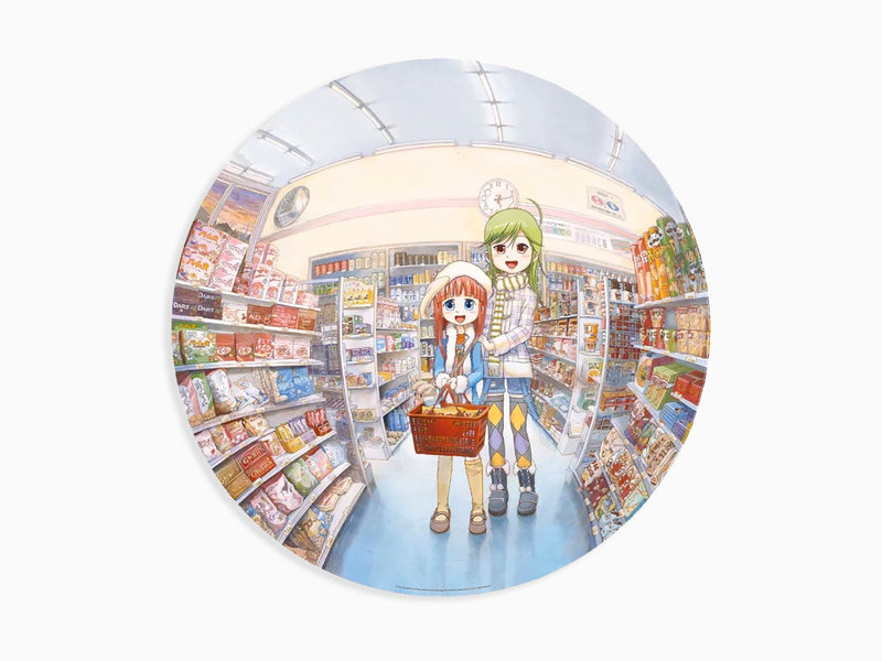 Mr. - En fin d'après-midi à la Store avec sa grande sœur