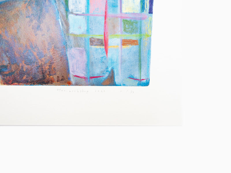 Otani Workshop - Monstre