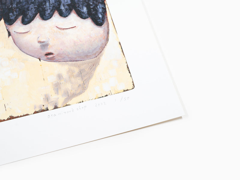 Otani Workshop - Garçon endormi