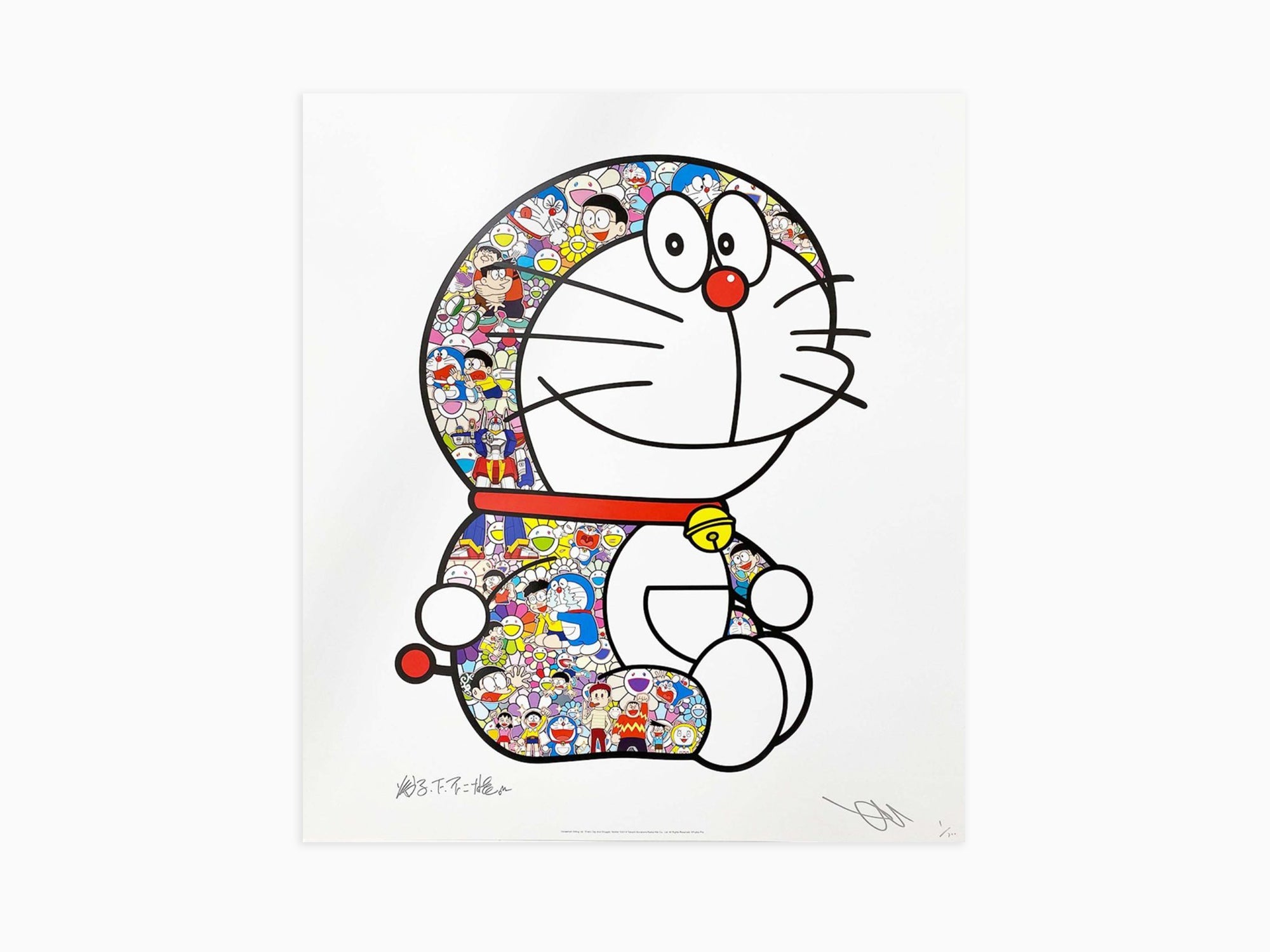 Takashi Murakami - Doraemon assis : "Chaque jour est un combat, Nobita"