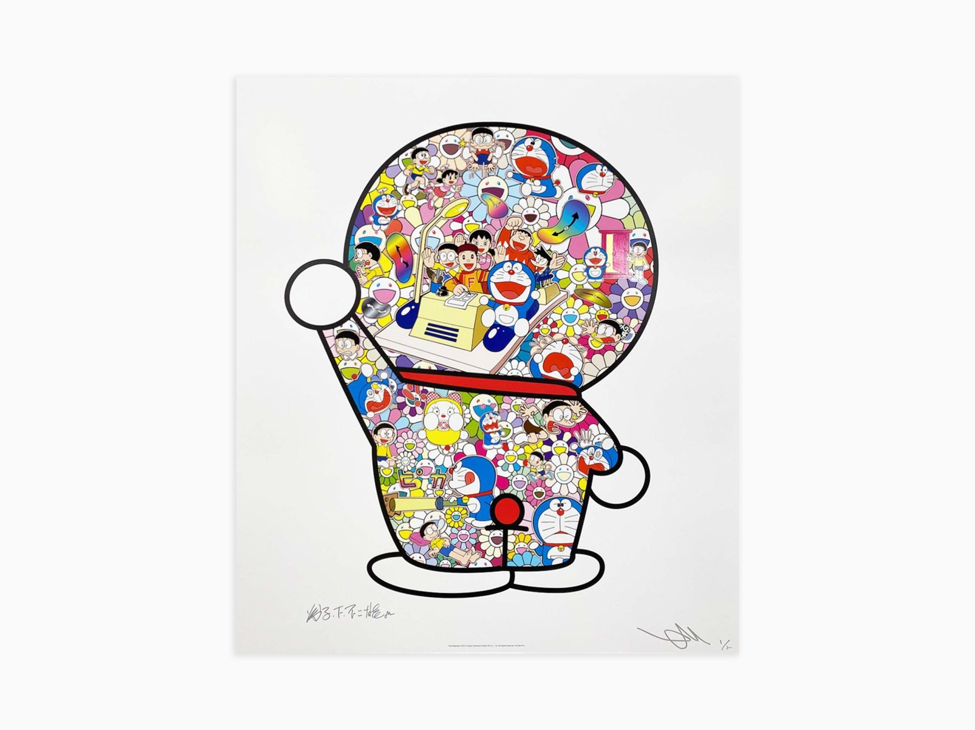 Takashi Murakami - La machine à voyager dans le temps