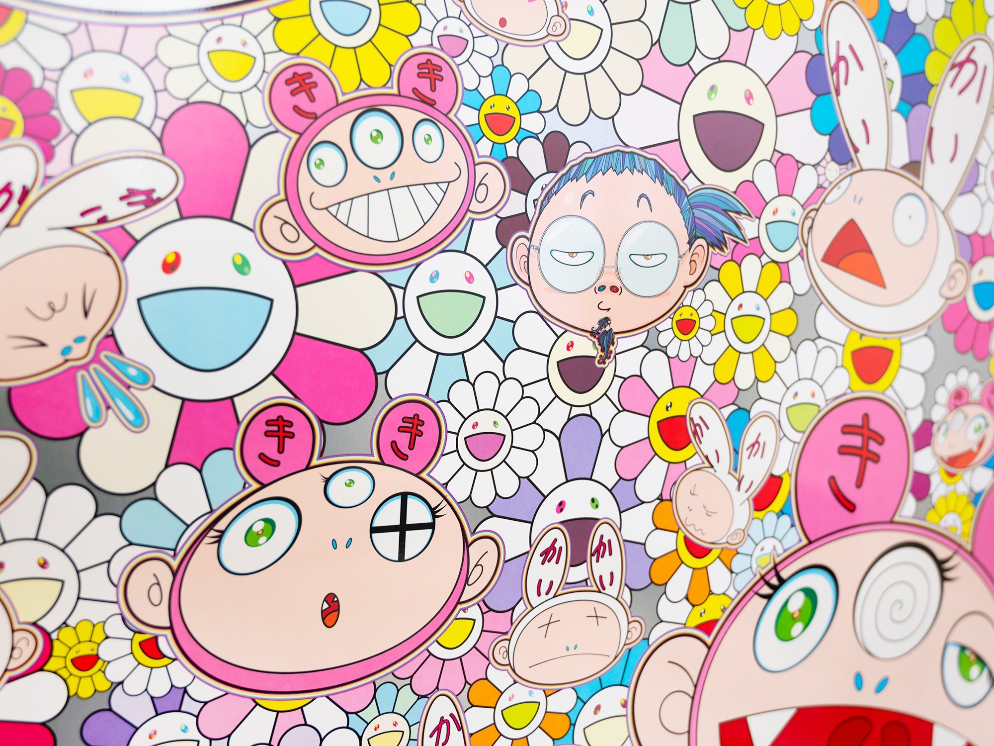 Takashi Murakami - La chance sourit aux foyers joyeux ! Kaikai et Kiki