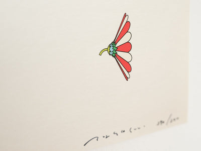 Takashi Murakami - Kamiuchimaki