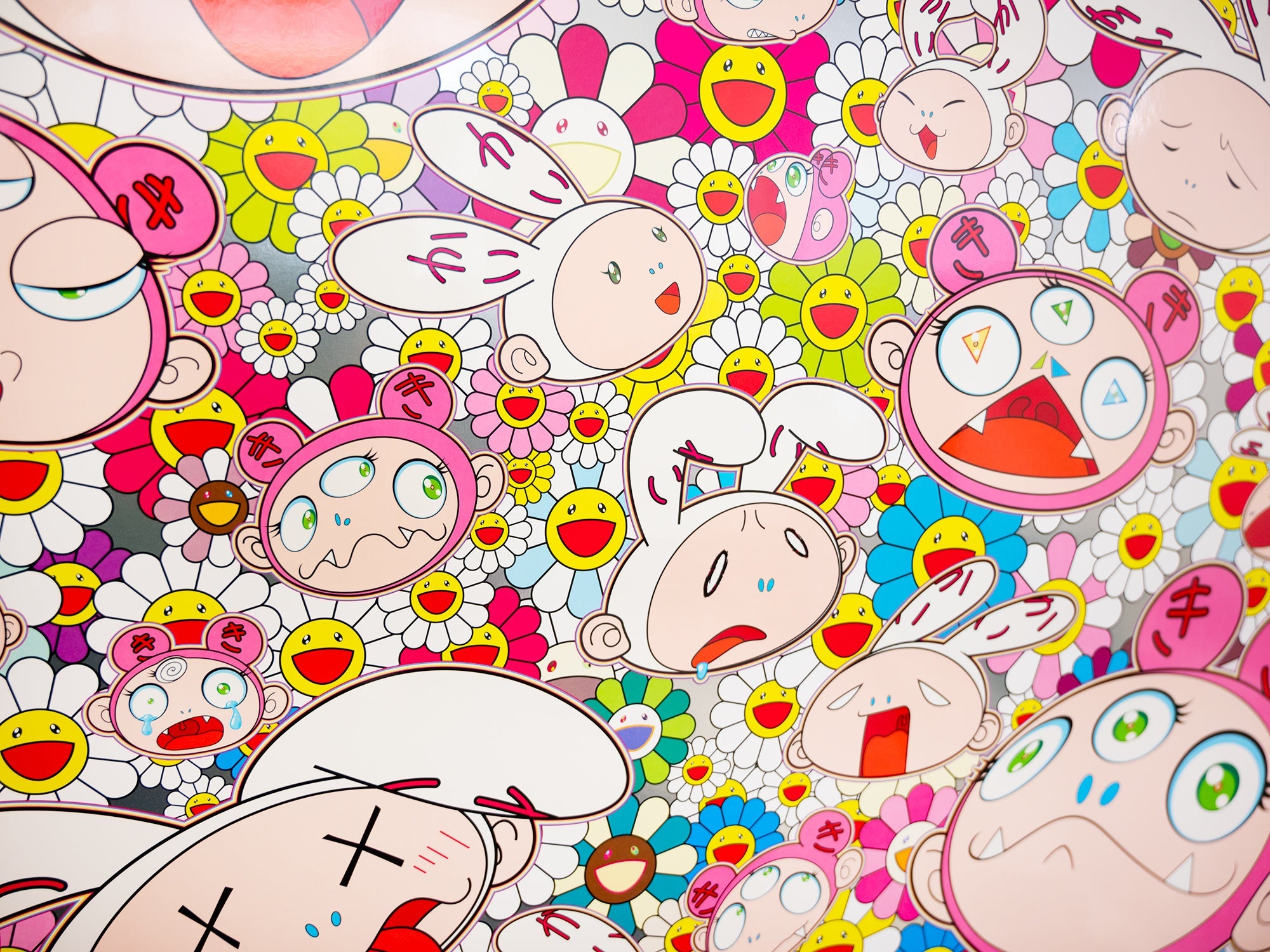 Takashi Murakami - Il y aura forcément des moments difficiles, il y aura forcément des moments tristes, mais nous ne perdrons pas courage ; nous préférons ne pas pleurer, alors nous rirons !