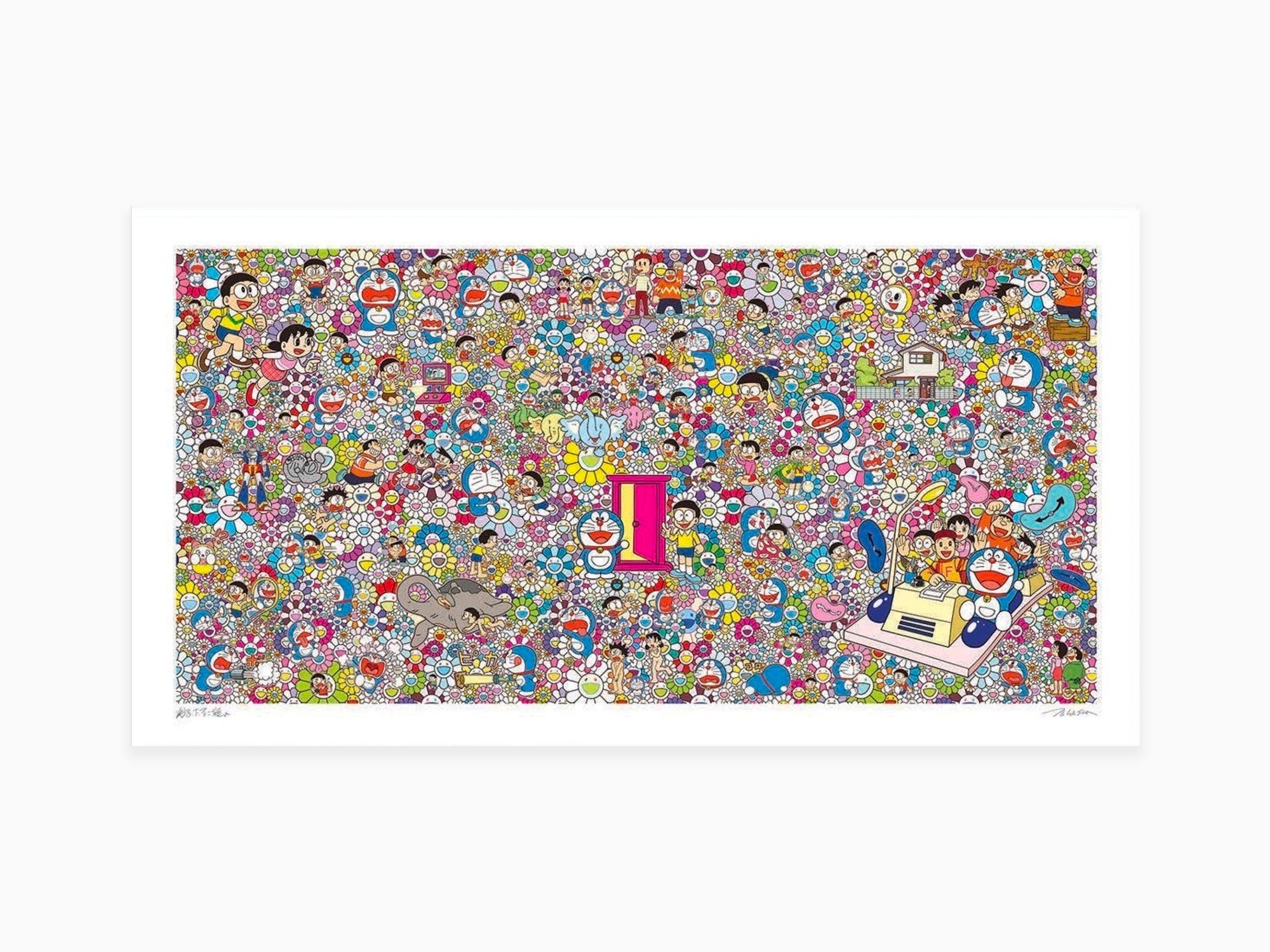 Takashi Murakami - Ne serait-ce pas bien si nous pouvions faire une telle chose ?