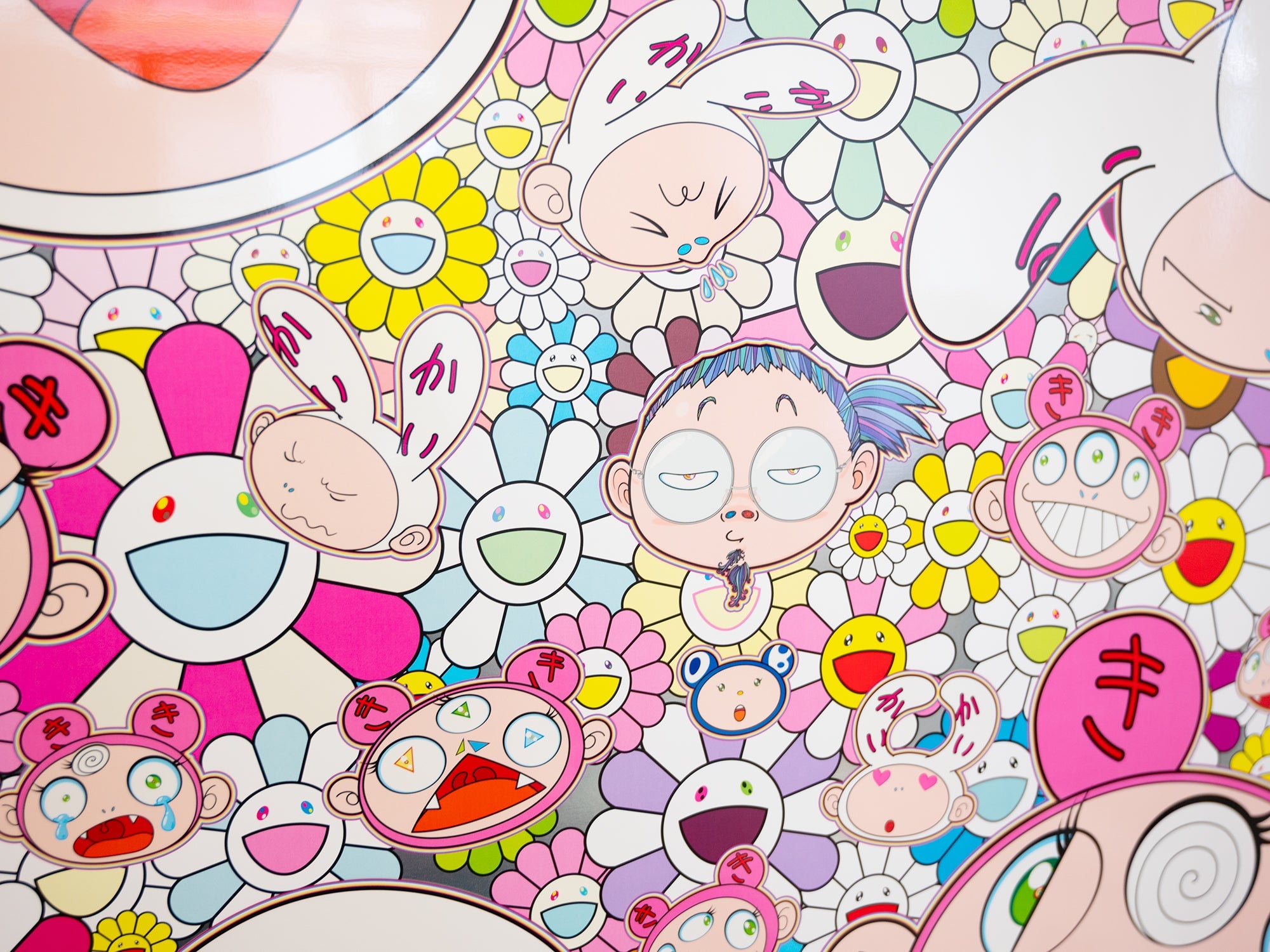 Takashi Murakami - Vous avez toutes sortes de hauts et de bas. N'est-ce pas, Kaikai et Kiki ?!