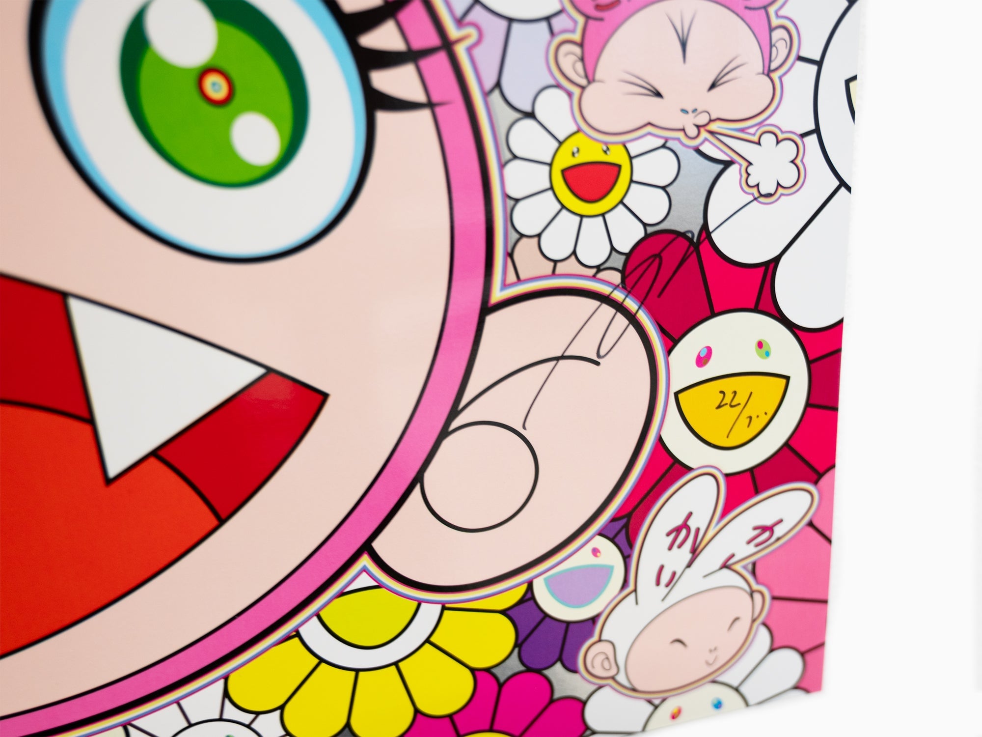Takashi Murakami - Vous avez toutes sortes de hauts et de bas. N'est-ce pas, Kaikai et Kiki ?!