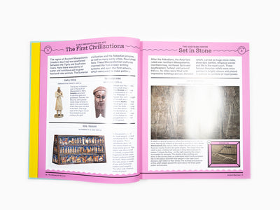 Ferren Gipson - The Ultimate Art Museum