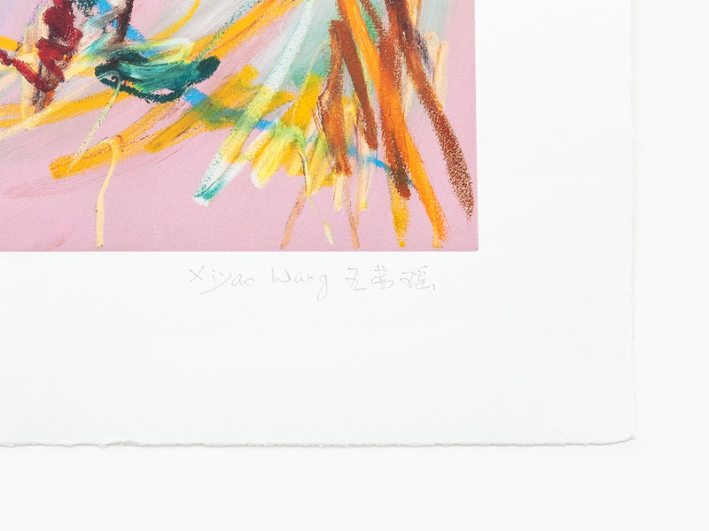 Xiyao Wang - When young, you think everything is forever no. 1