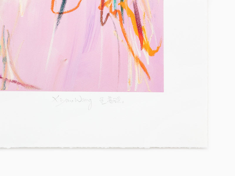 Xiyao Wang - When young, you think everything is forever no. 2