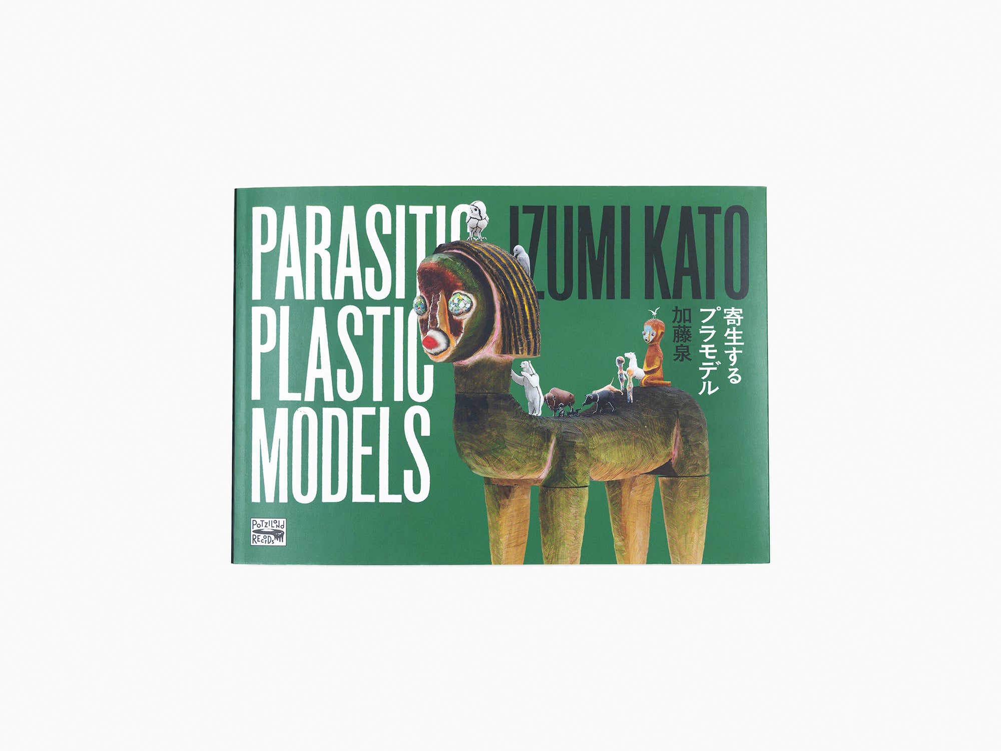 Izumi Kato - Modèles en plastique parasites